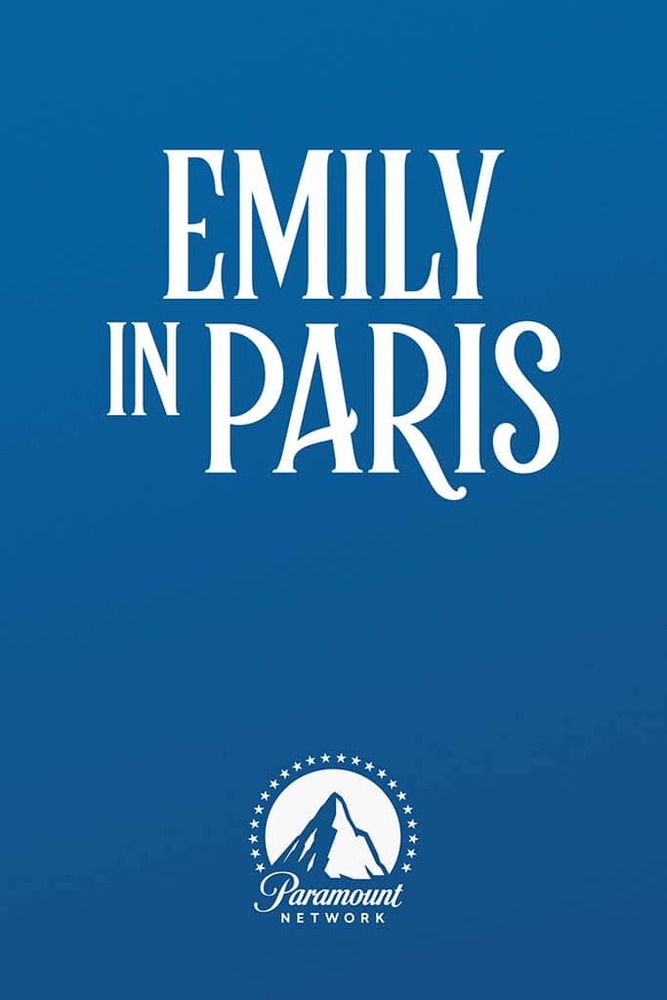 لوگوی سریال «امیلی در پاریس» (Emily in Paris)